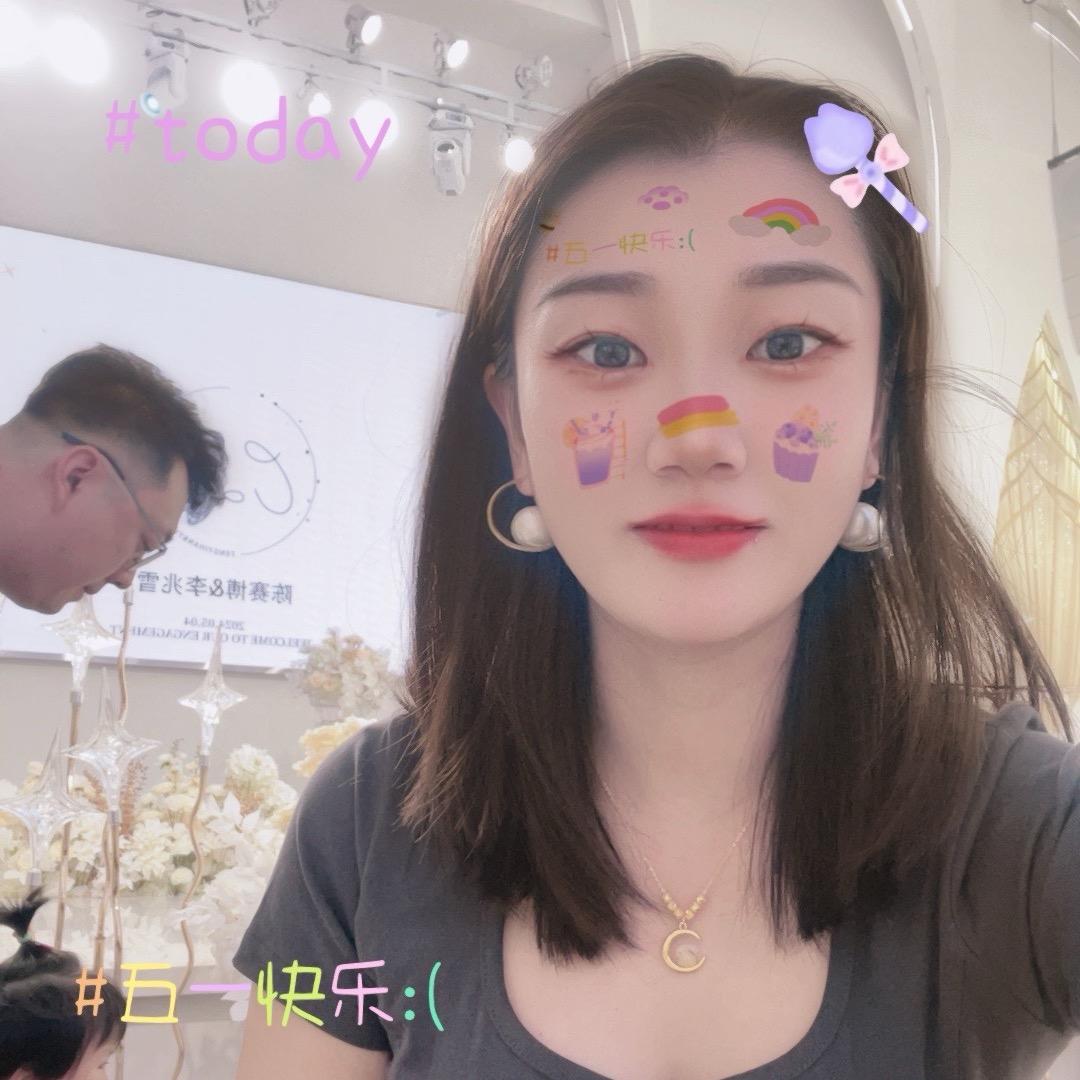 妮妮好