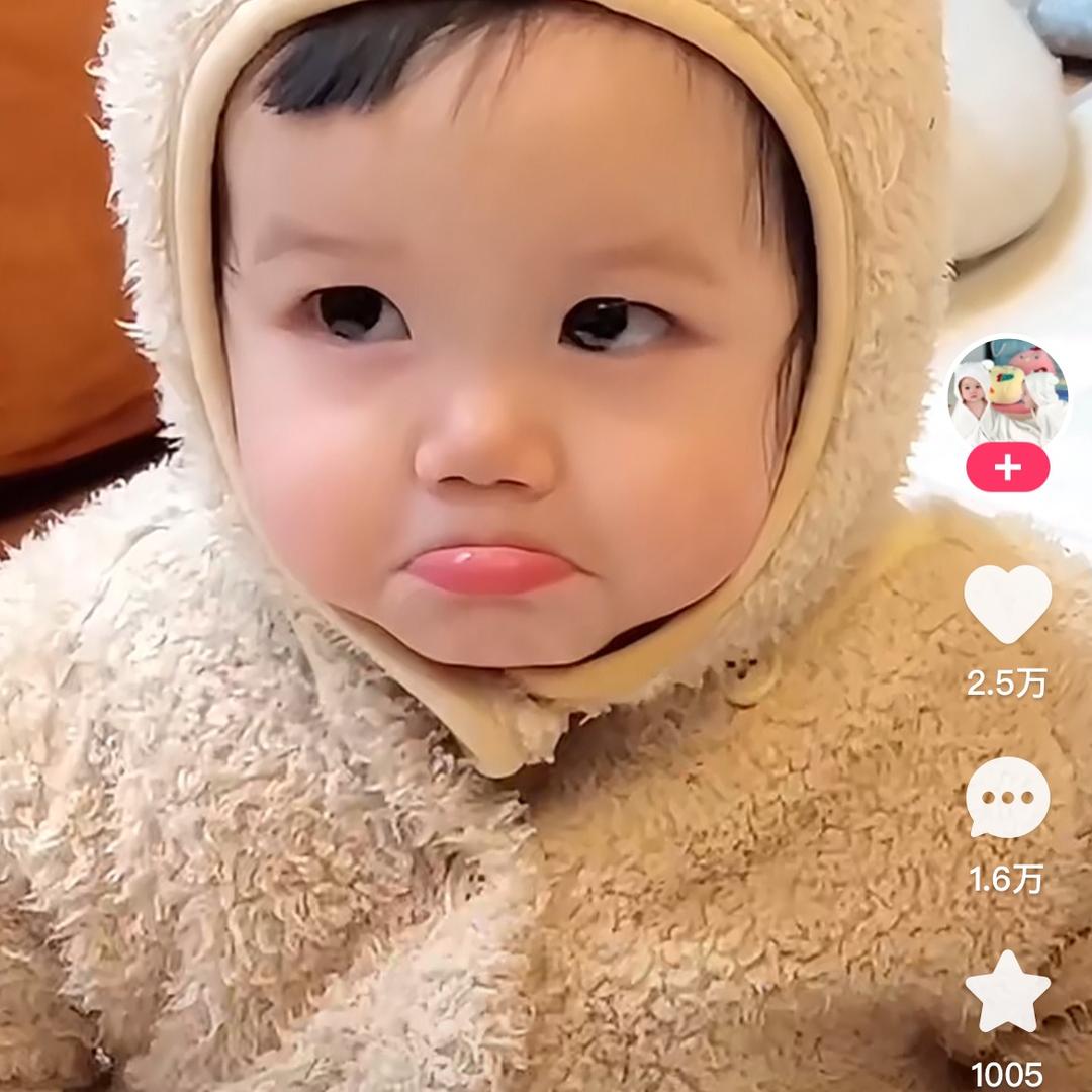 用户718568