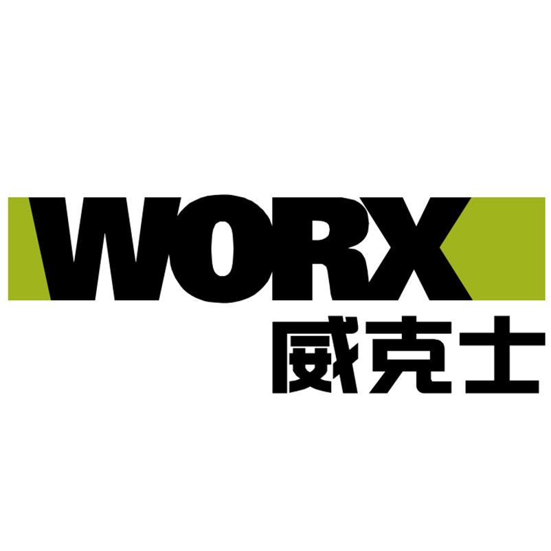 威克士苏州授权店