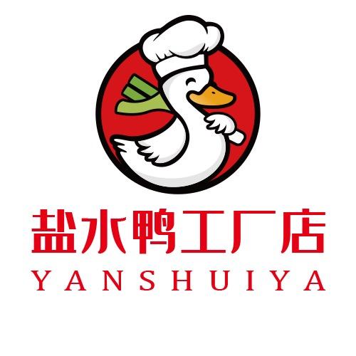 南京盐水鸭工厂店