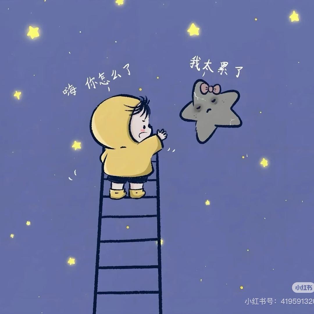 Wᴗangꫛꪝᝰ෴ ۣ