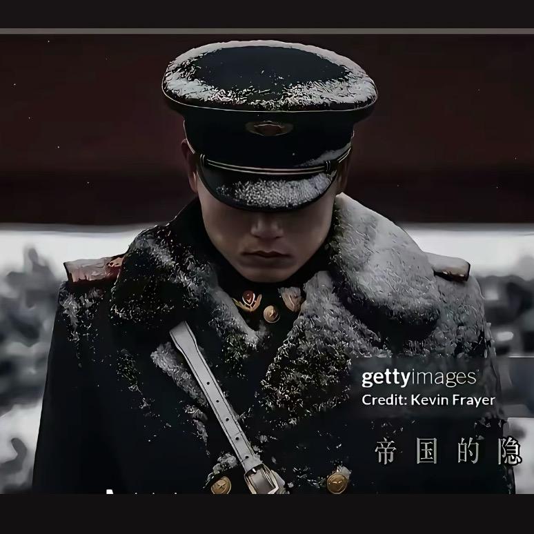 实名上网有劲噢