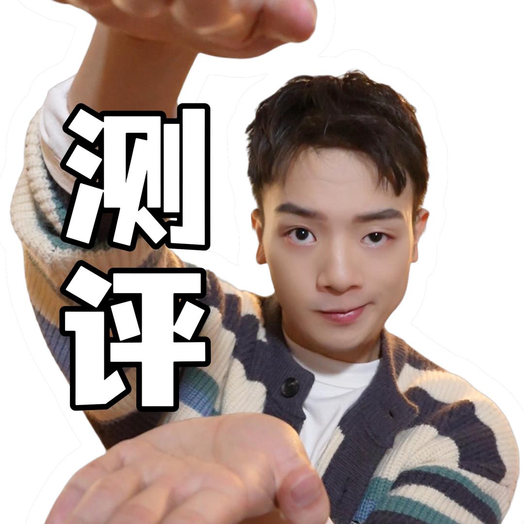 阿邬同学