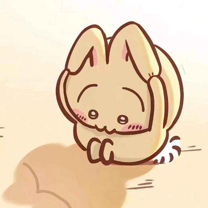 爰爰