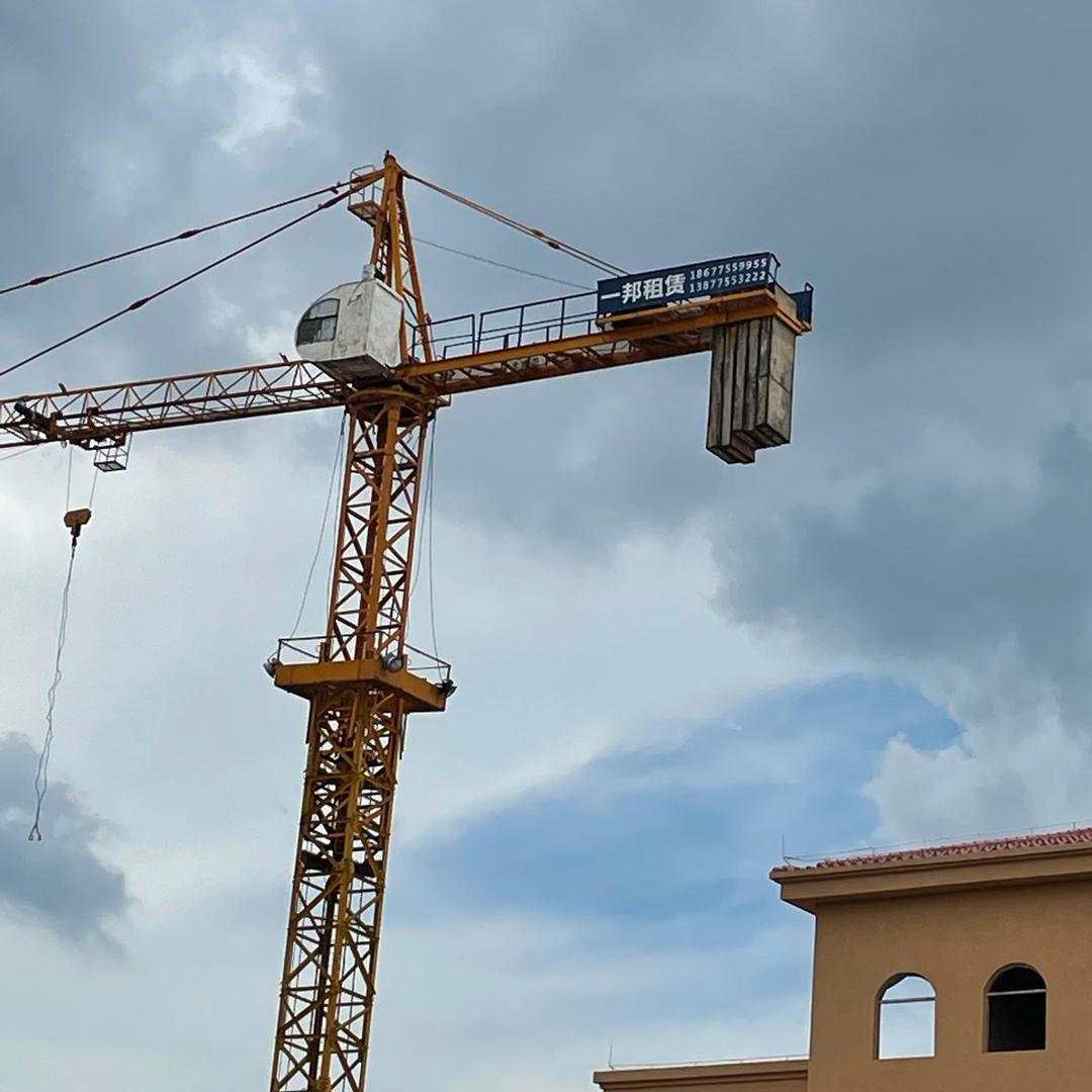 ꕥ⃟💕一盧꧔ꦿᩚ星陈ꦿএ᭄ɞ