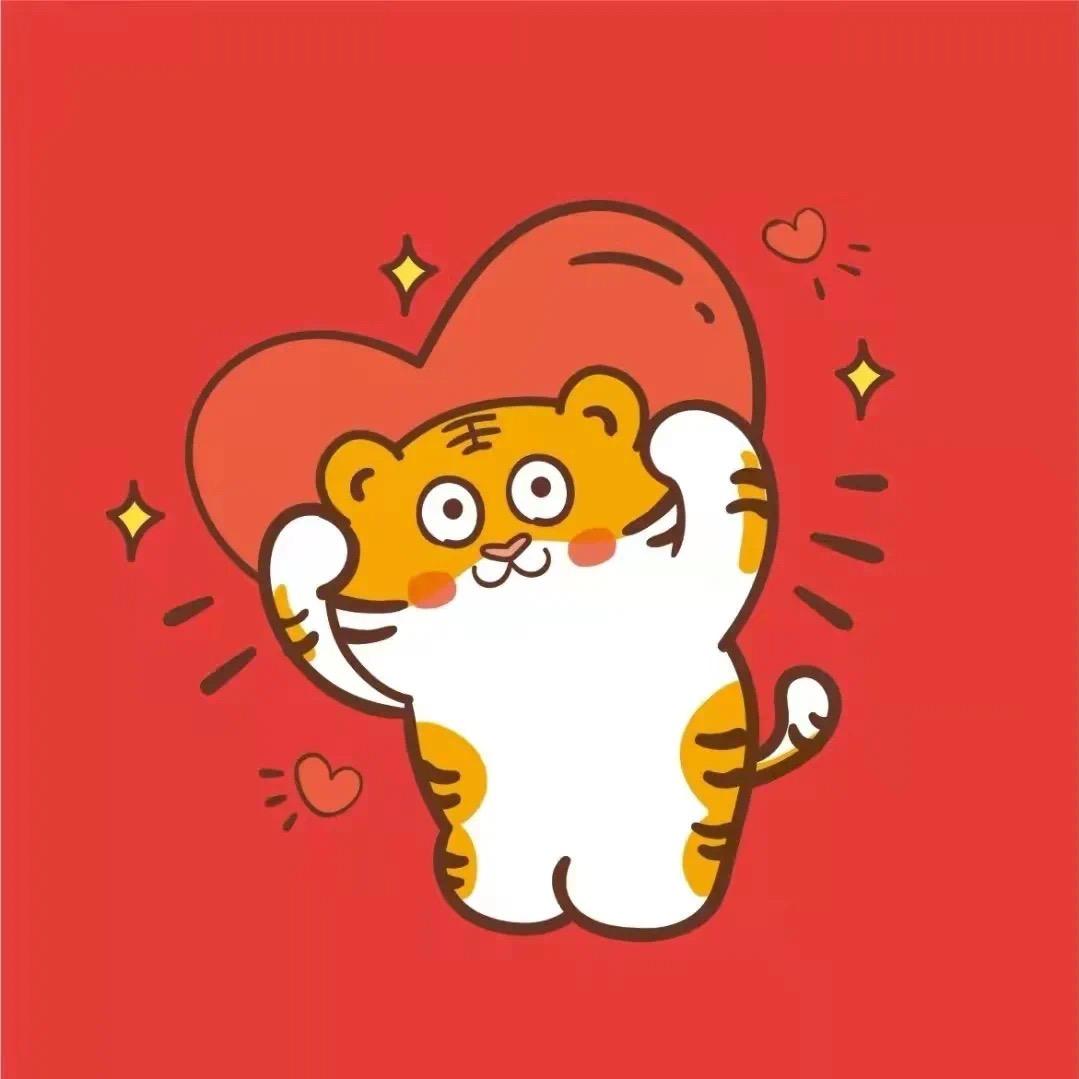 🌈🌈🐯🐭柠凉°