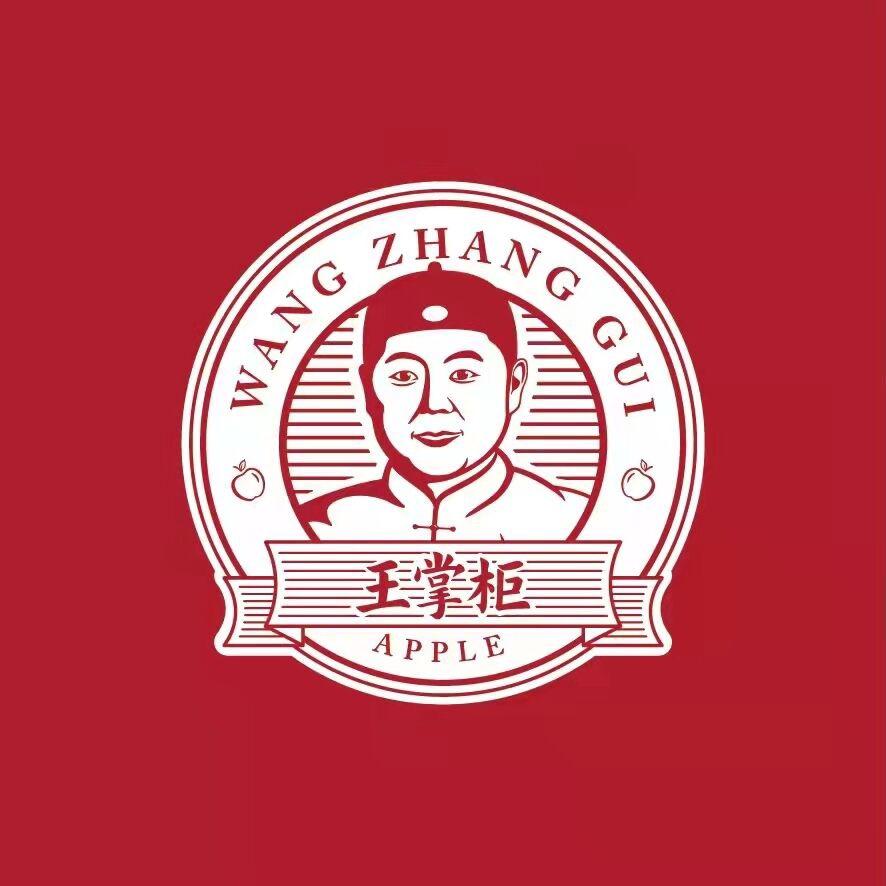 王掌柜山东生鲜专卖店