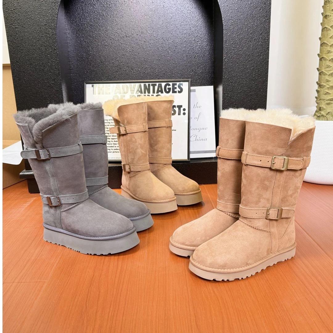 桑坡暖羊羊鞋靴工厂店的头像