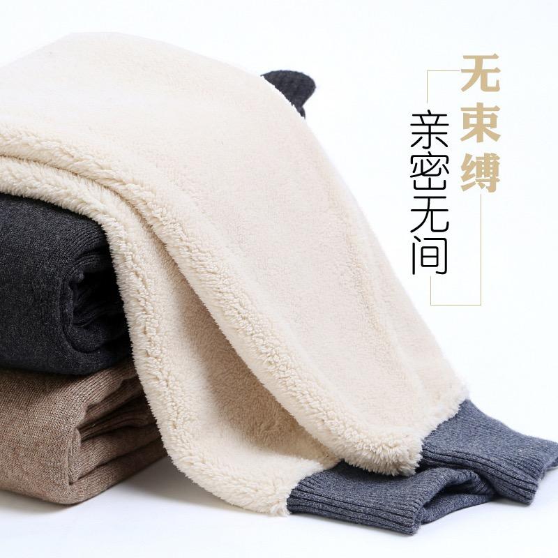 牧家人羊毛裤工厂直销