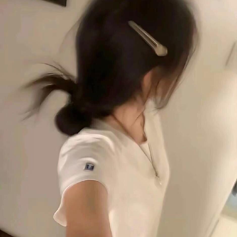 涵的