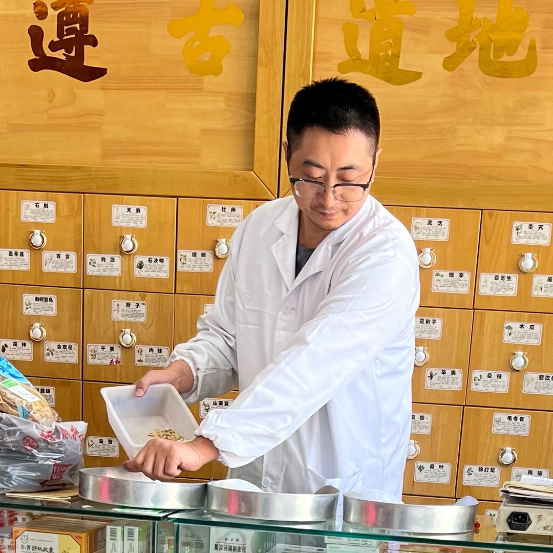 🔥戌🔥十三🔥