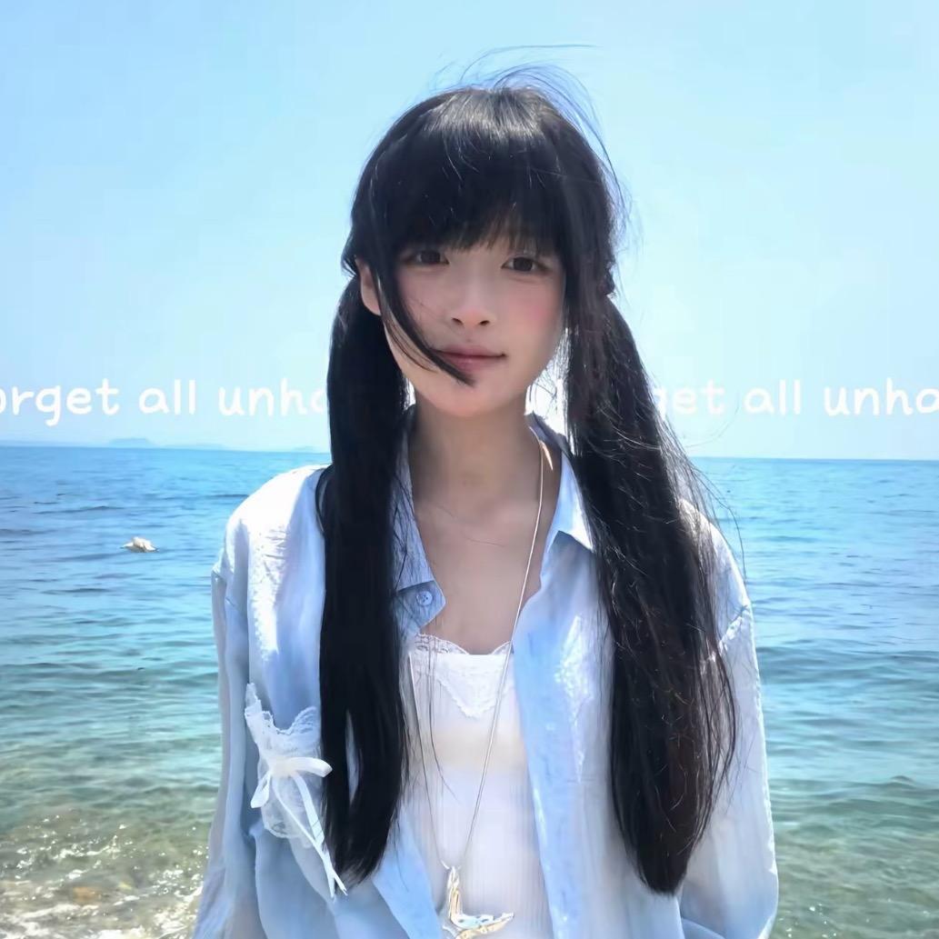 羊OO（见过鹿晗版