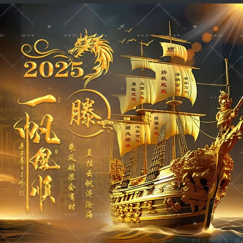 彬💯哥🐺