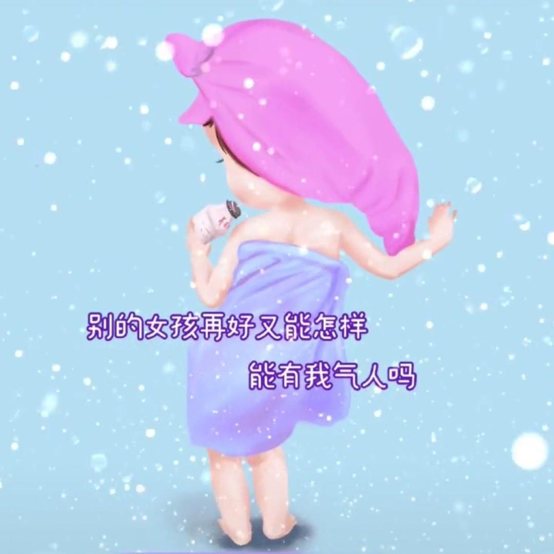 一吃脸就圆