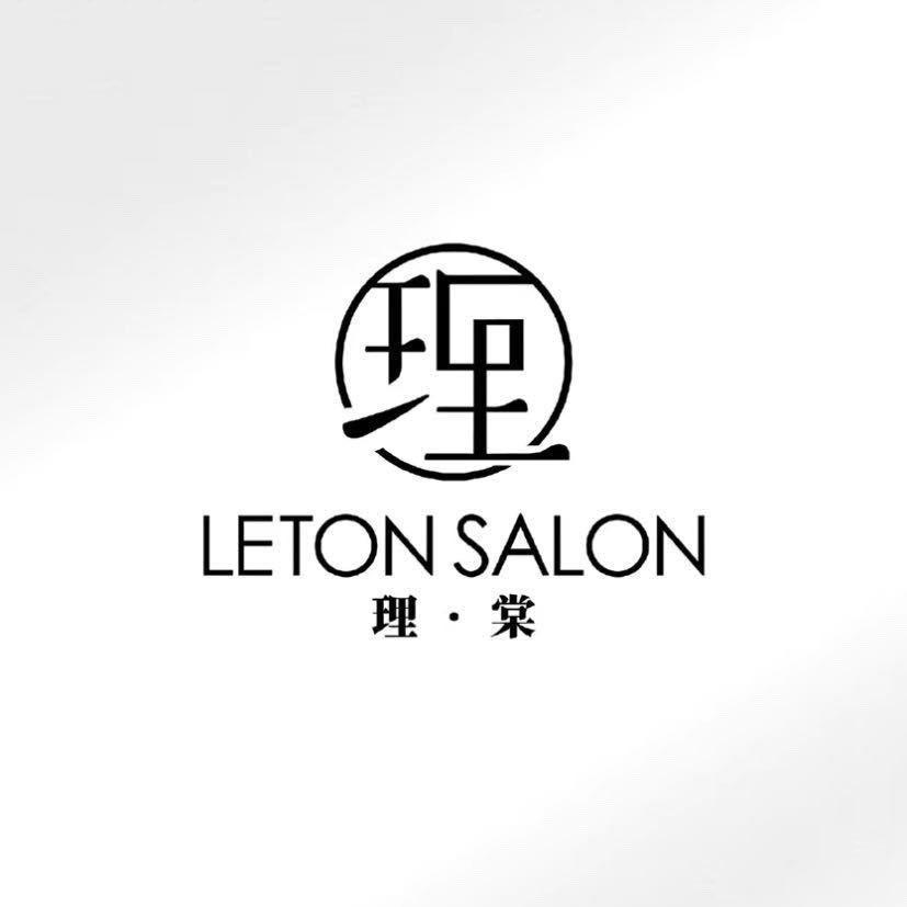 冯家巷 理.棠理发店