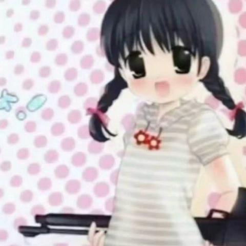烦