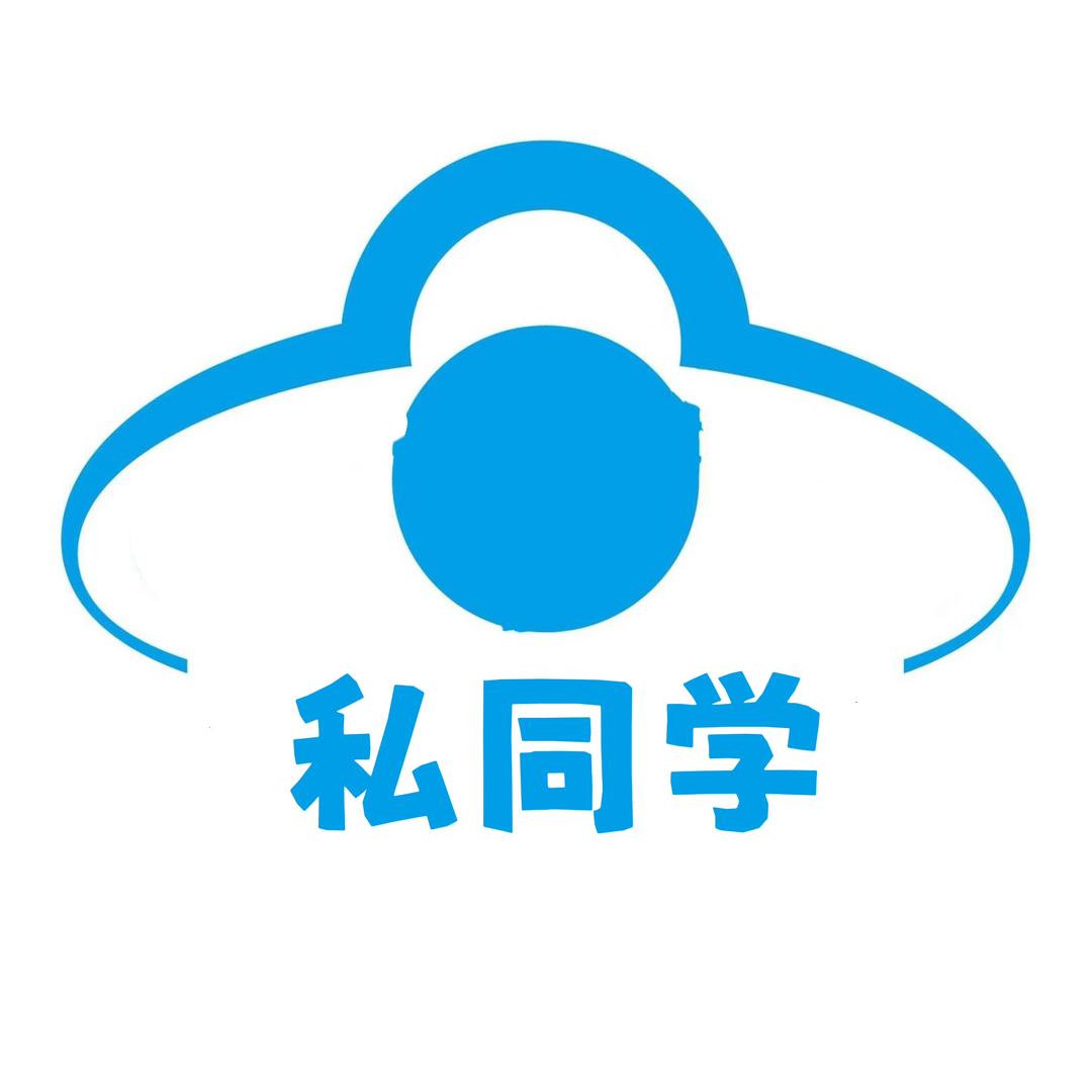 私同学私护凝胶