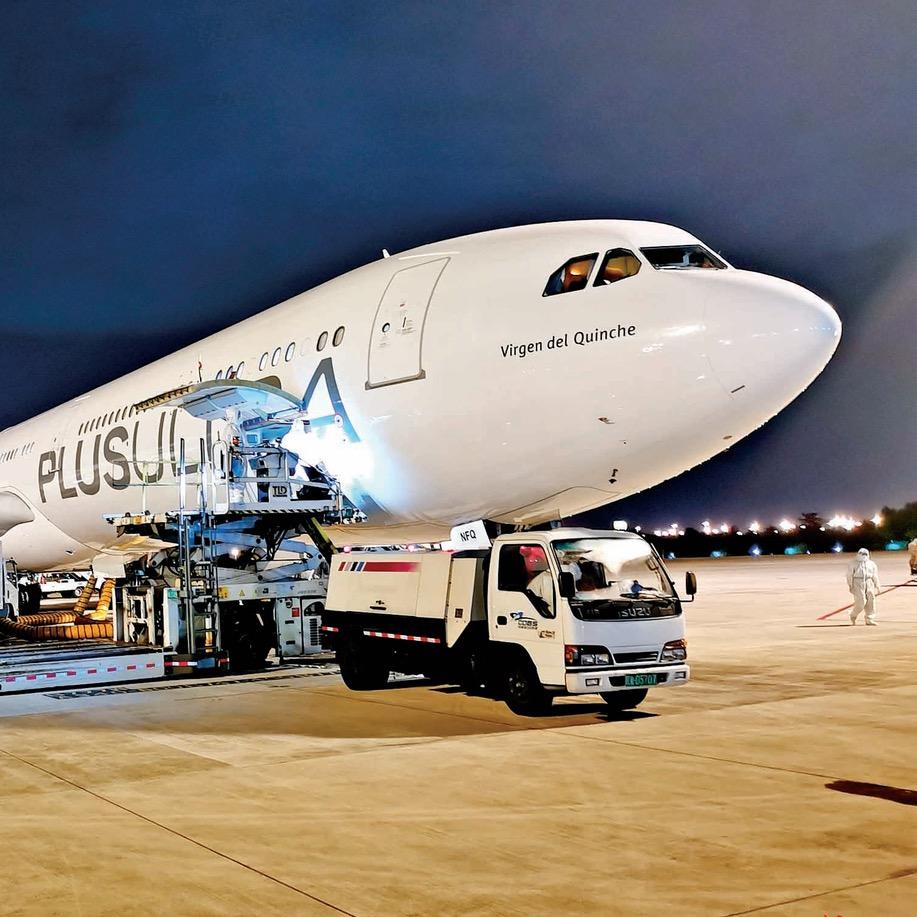 CoCo姐（国际航线8号仓）