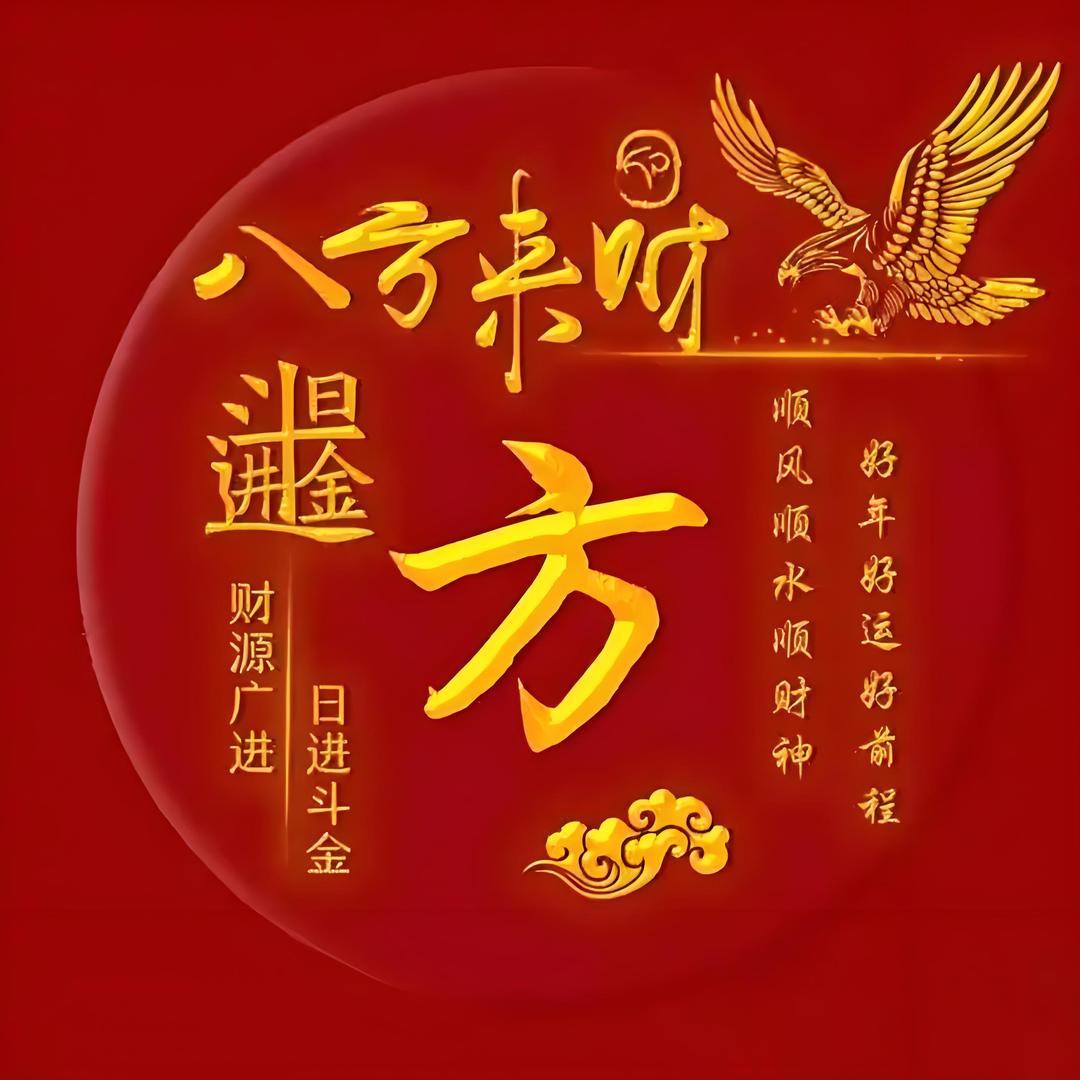 小酒馆里的北方姑娘