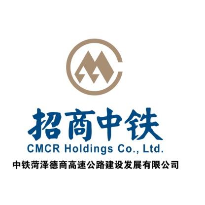 德商高速（牡丹花开）