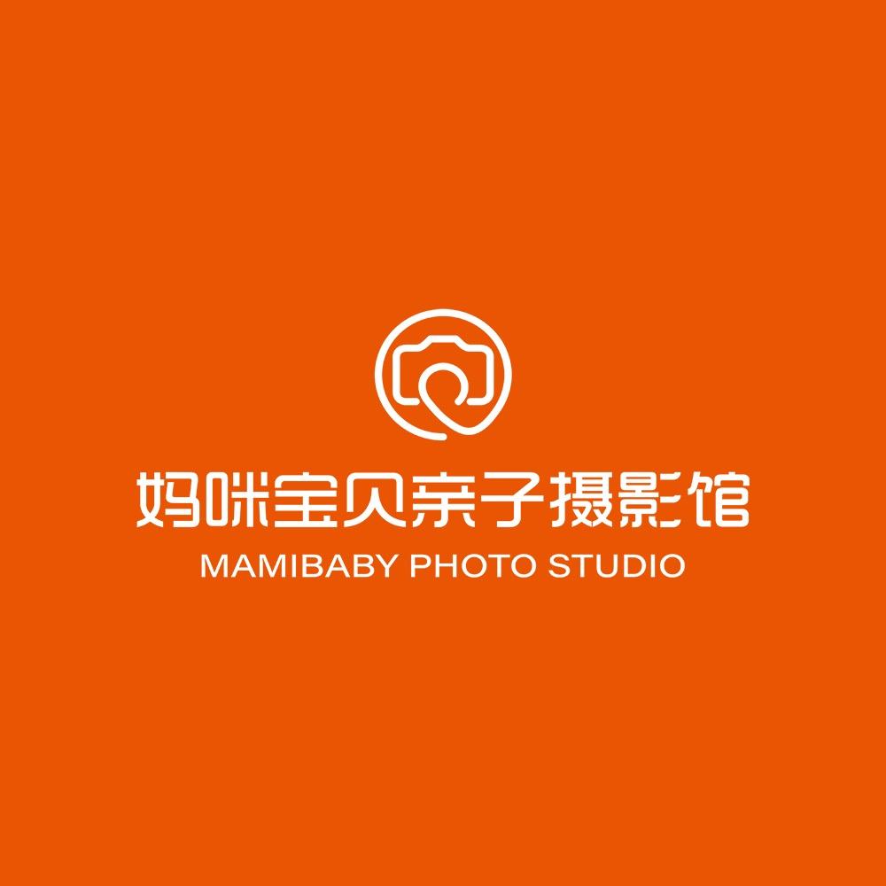 妈咪宝贝亲子影像馆（三台店）