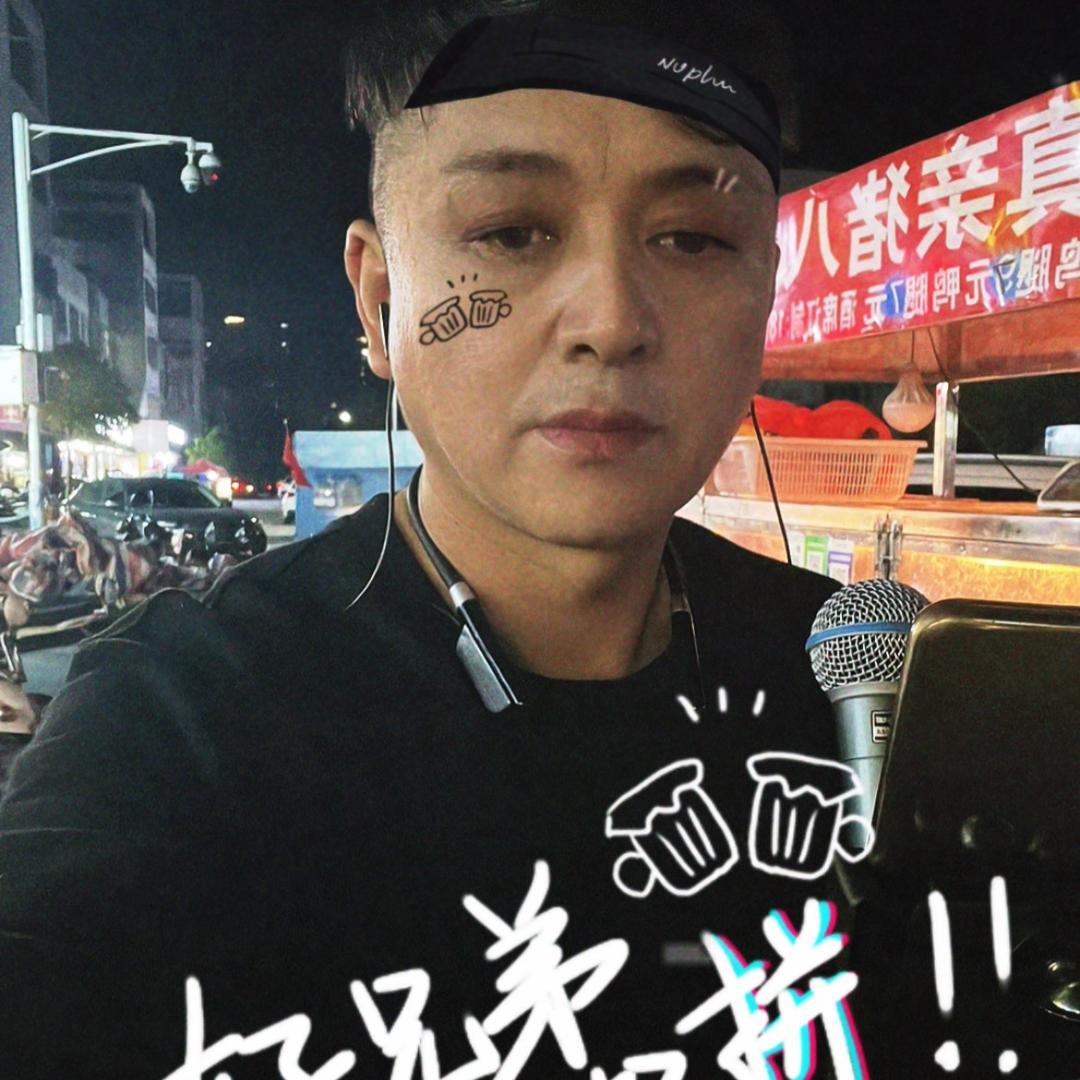 隔壁老黄