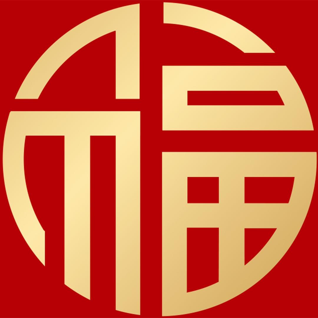 小小高先生