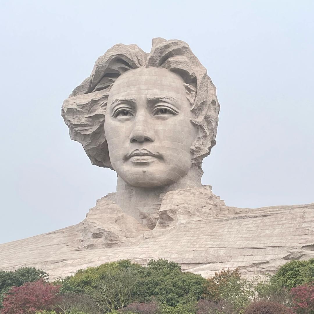 难得糊涂123