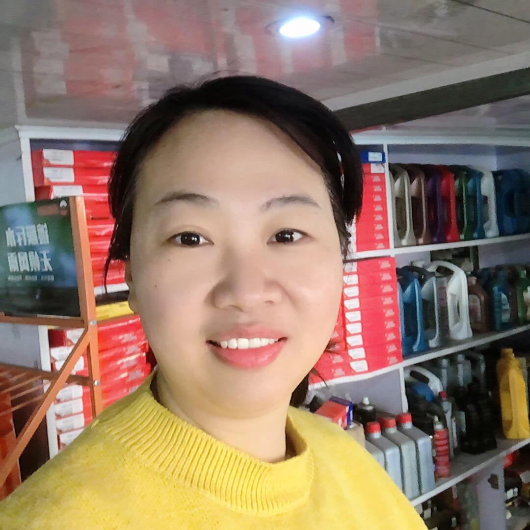老美