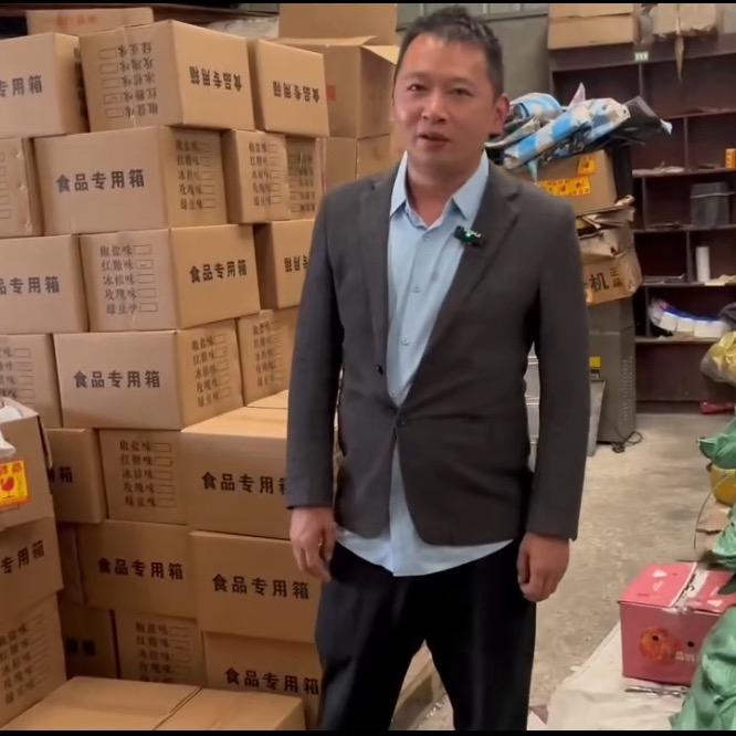 鑫图鸿展会庙会赶集账号