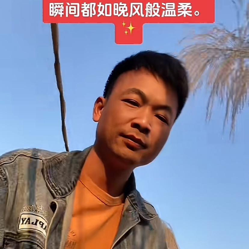 小阿信