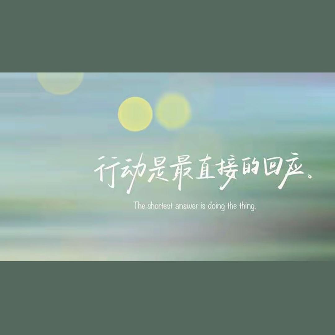 苦咖啡