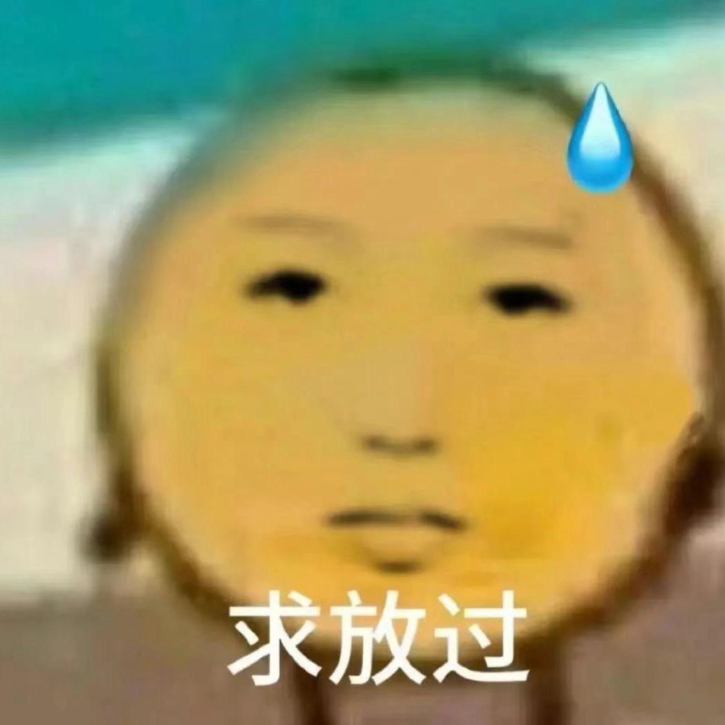 我与口腔溃疡不共戴天!