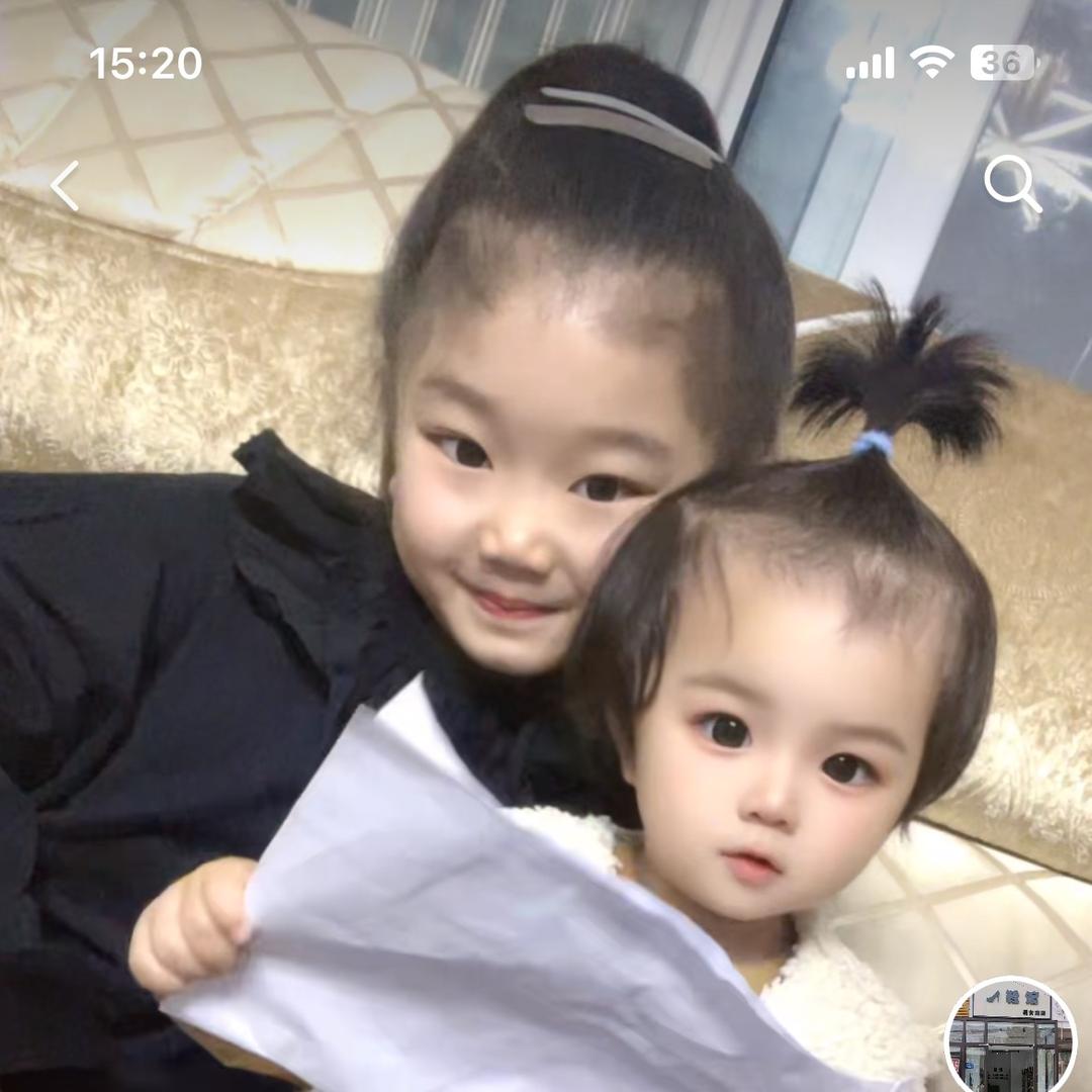 我有两个小朋友