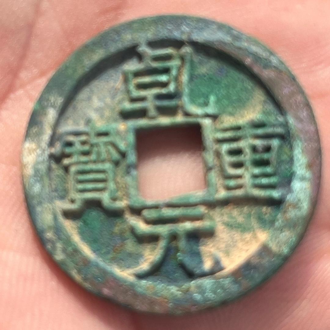 虎哥说古物