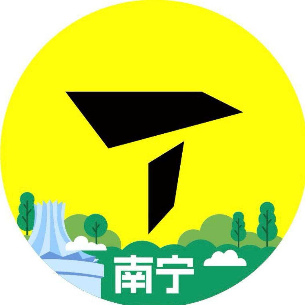 Adidas滔搏南宁万象城店