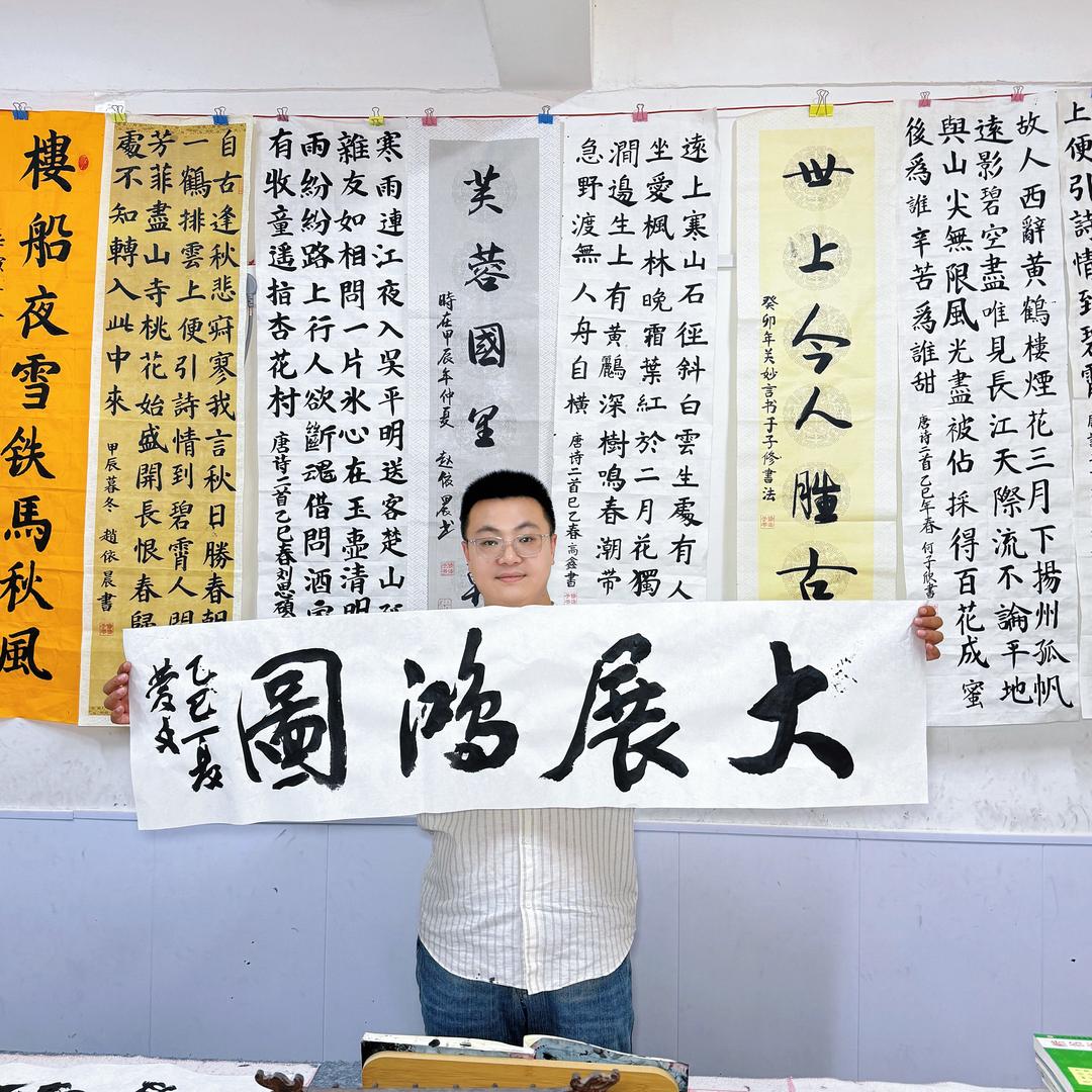 二两米饭🍚