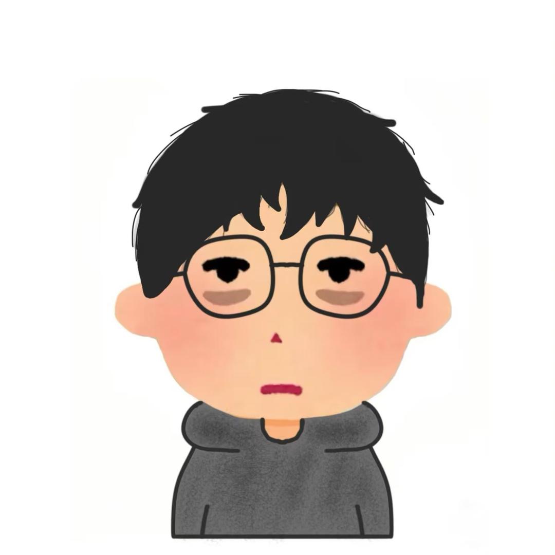 潇