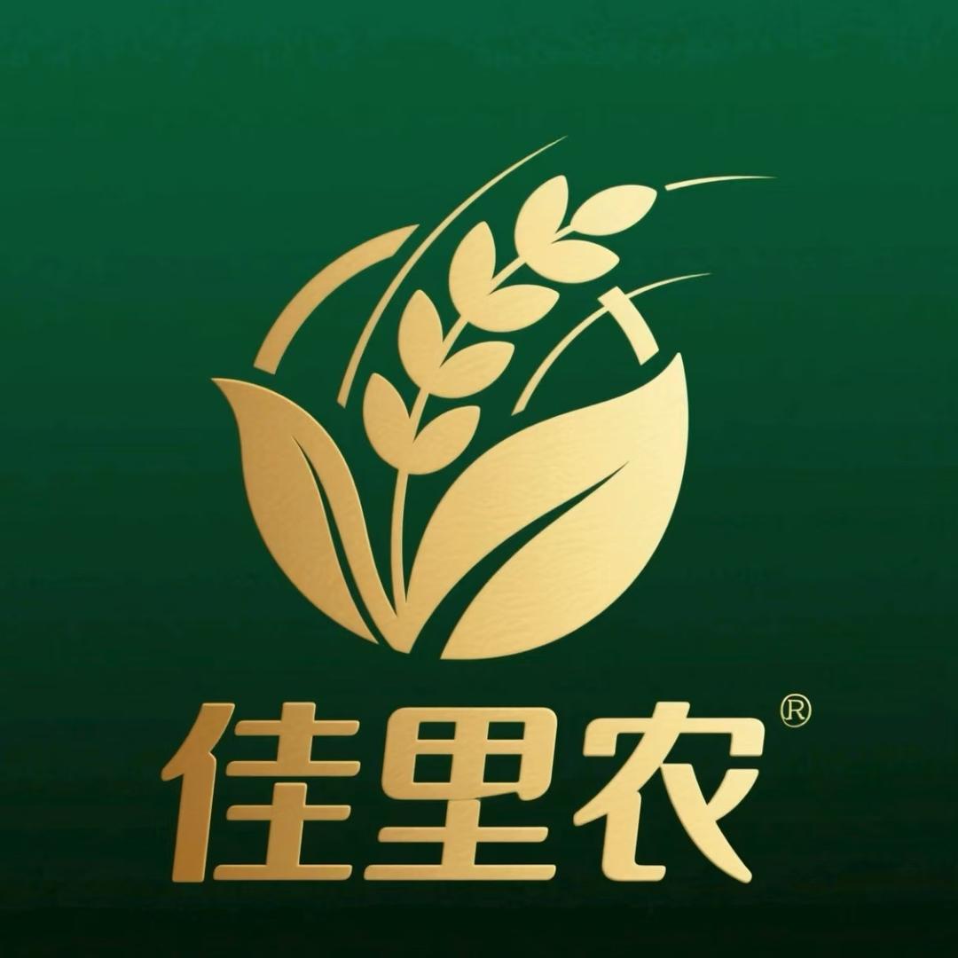佳里农特产铺