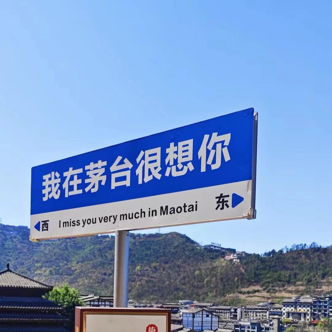 汇口酒家