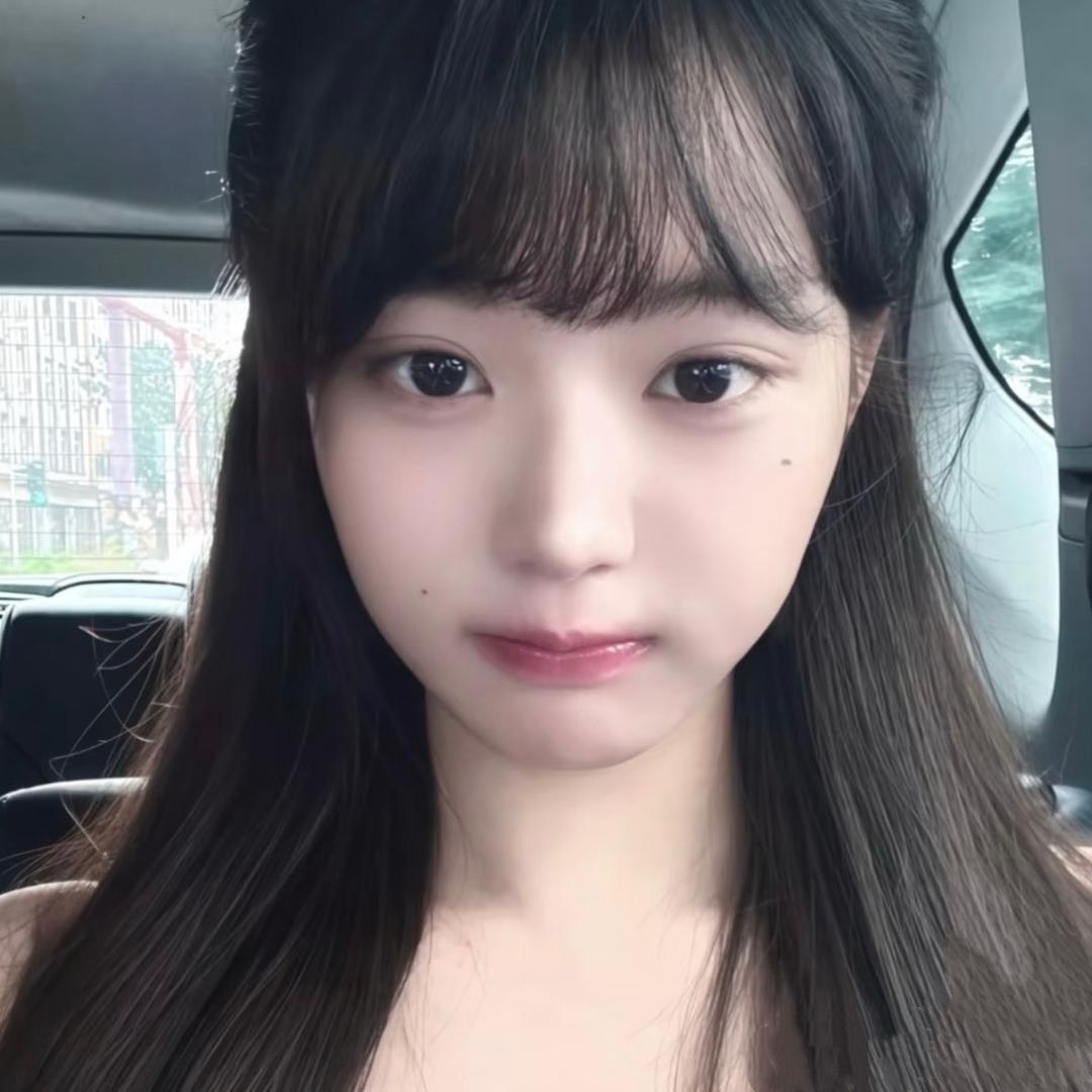 iu