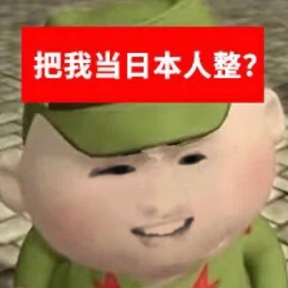 周末ott