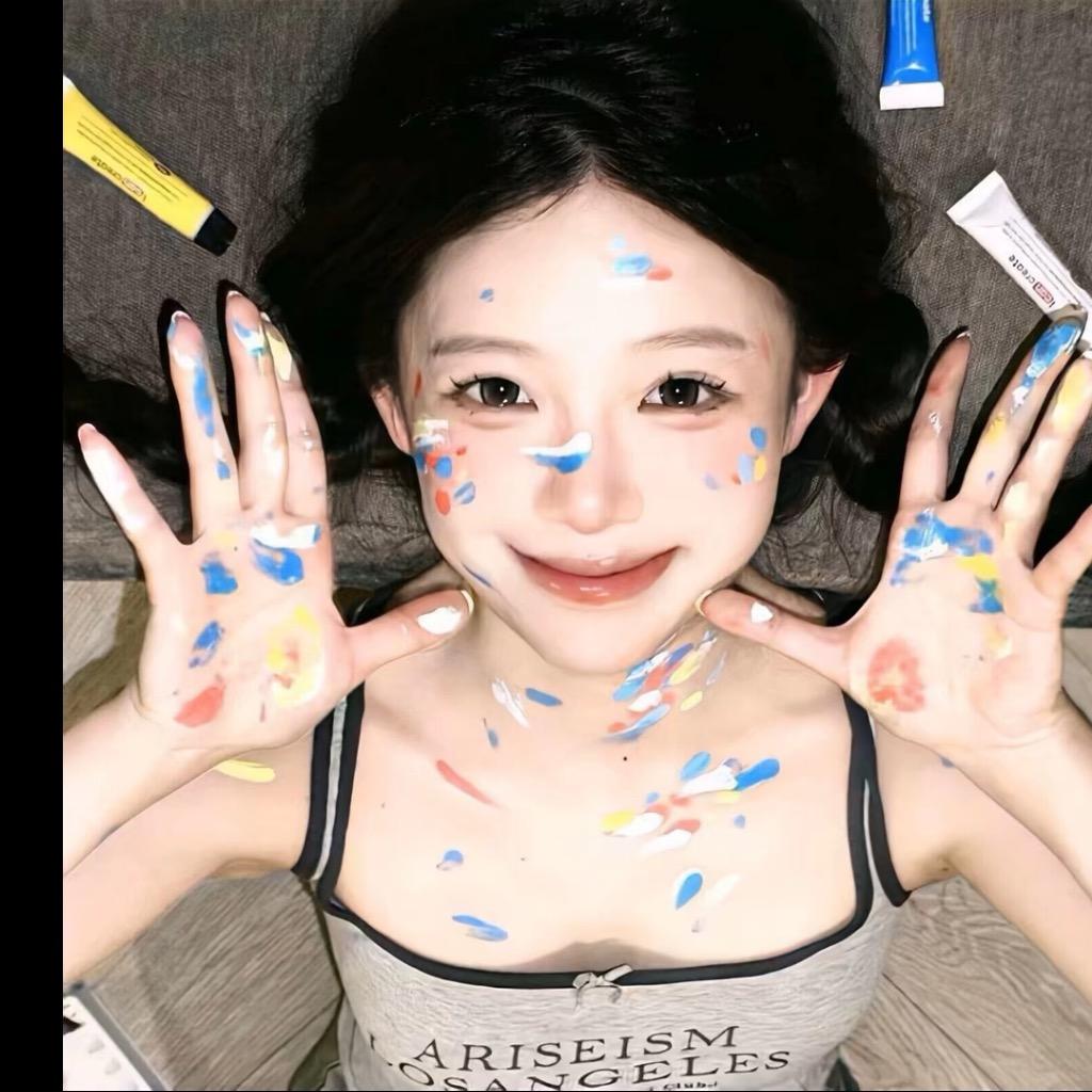 小柚子好物分享