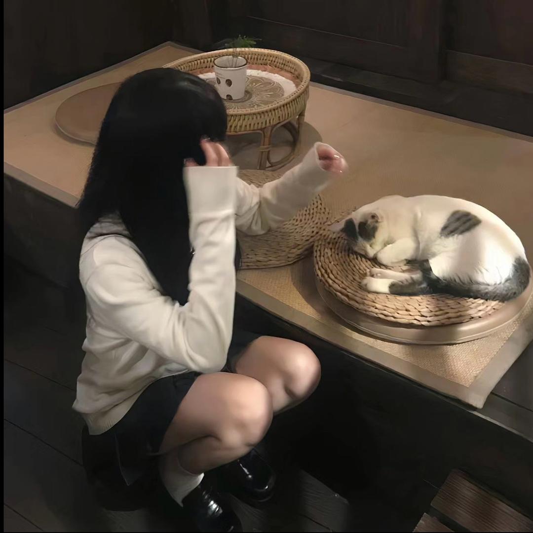 萧萧好困