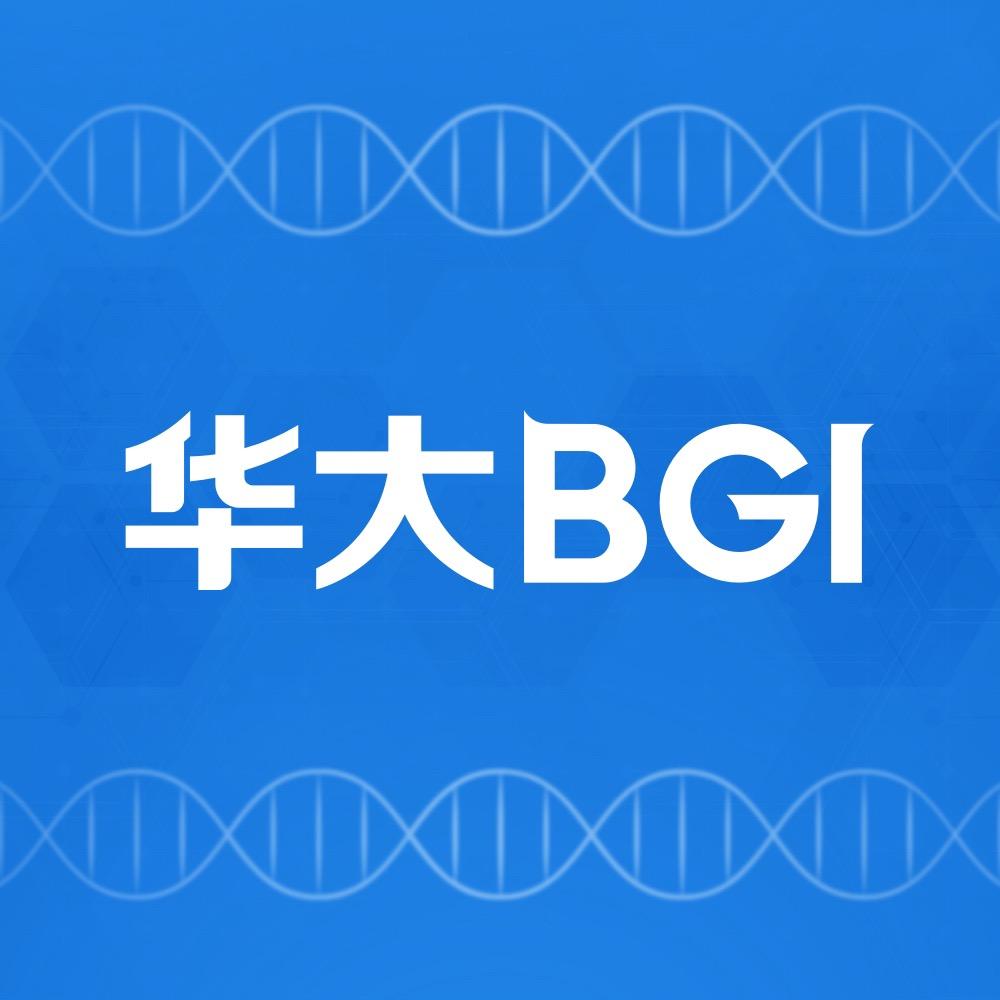 华大营养镜脂