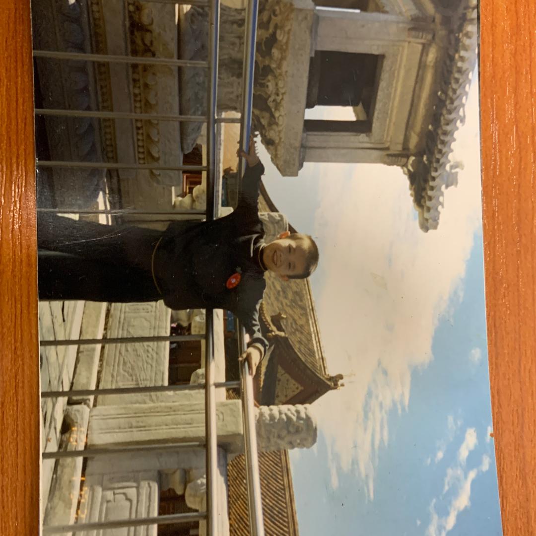 罗舜
