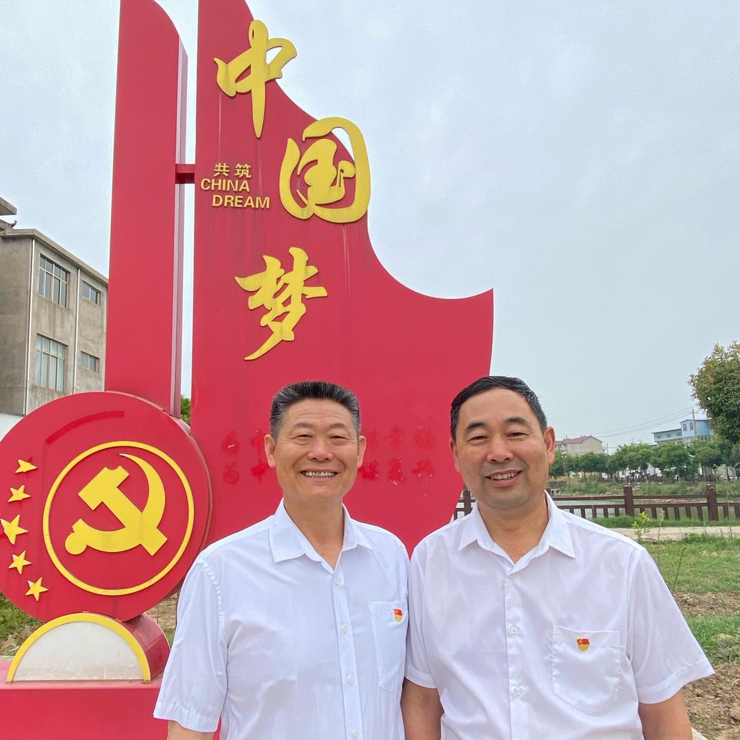 老村长双人行（助农）