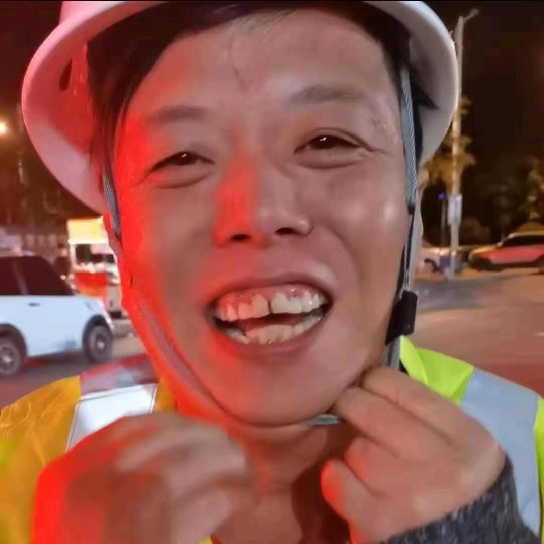 老亮牛杂