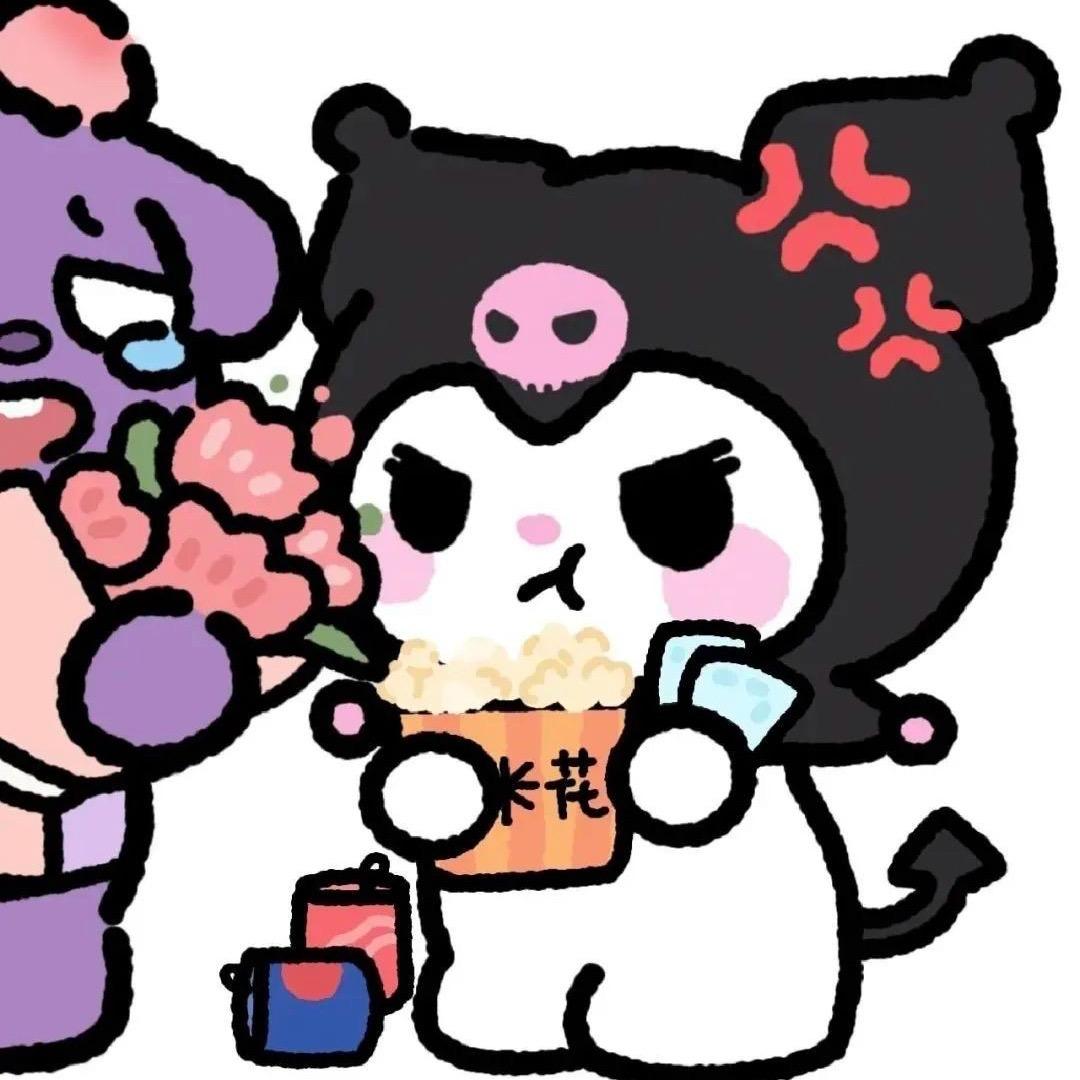睡个好觉.