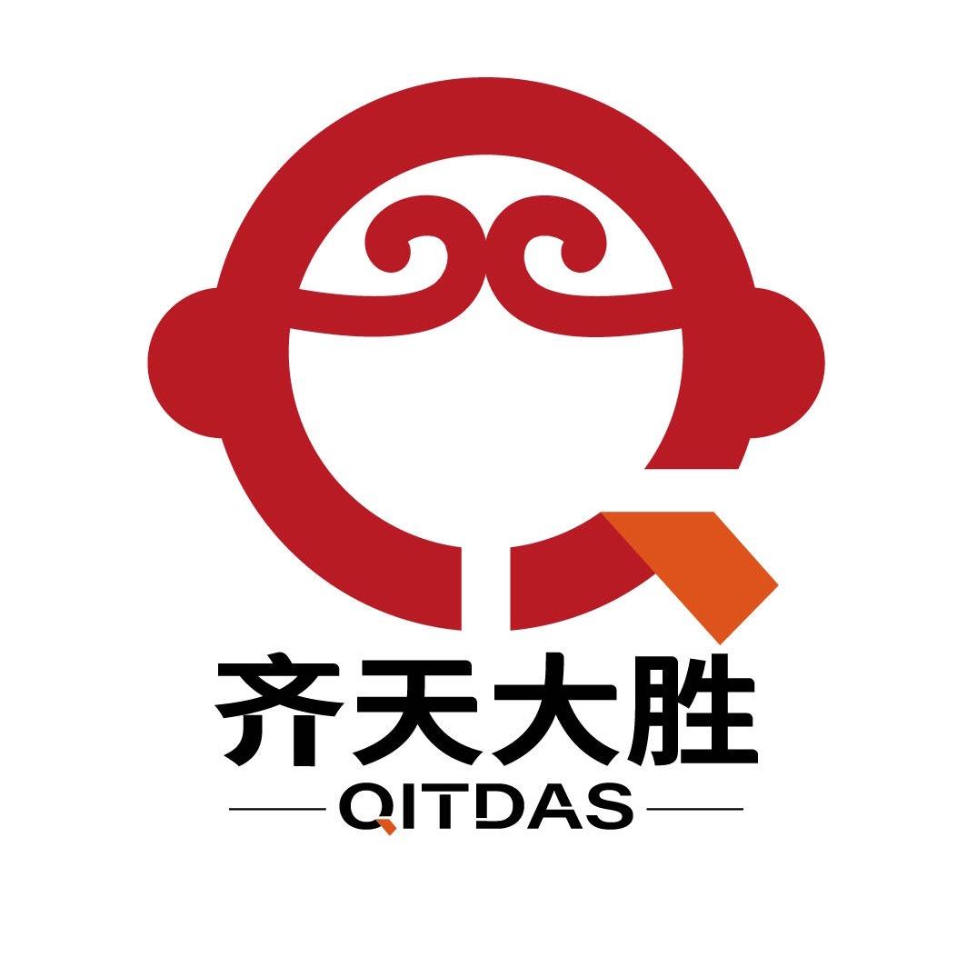 齐天大胜家纺(复播啦)